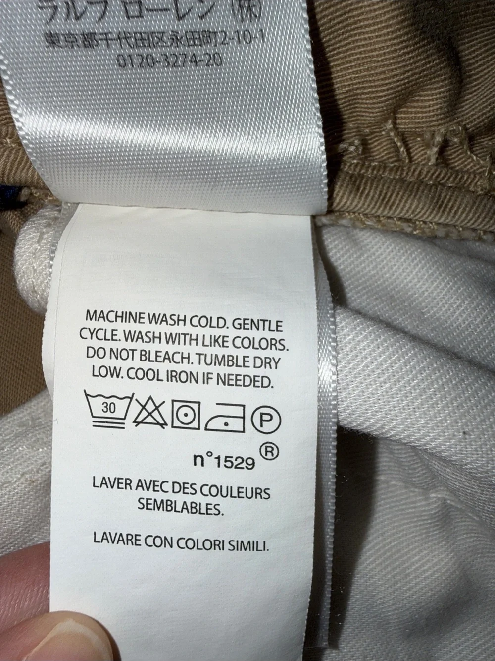 Polo Ralph Lauren Men's Classic Khaki Shorts